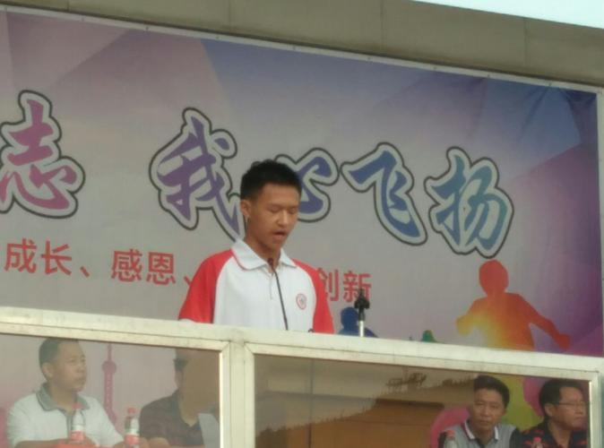 黄文博