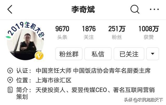 金v认证包通过