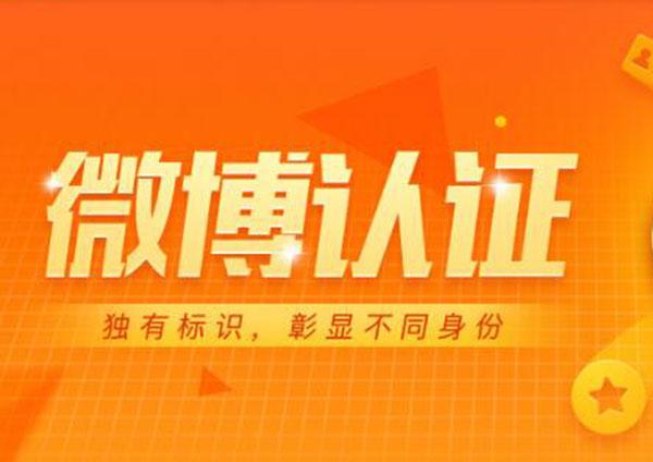 金v认证需要什么条件