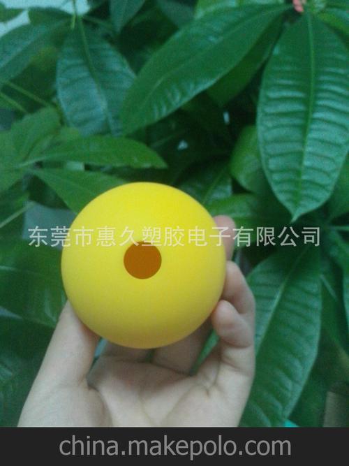 久久小号批发网