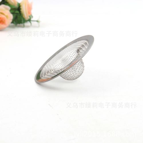 久久小号批发网