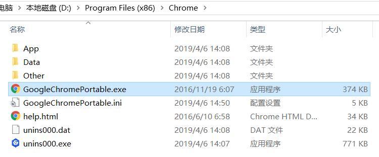 流氓网站