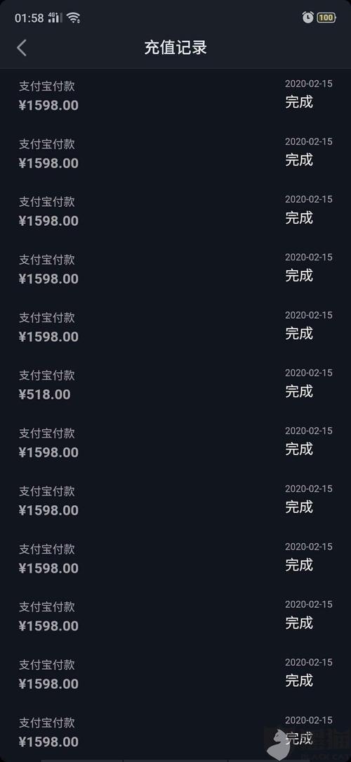 买粉自助下单平台