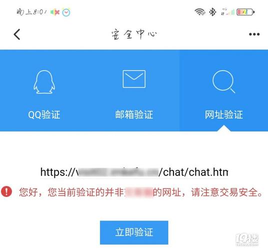 买号交易平台哪个最好