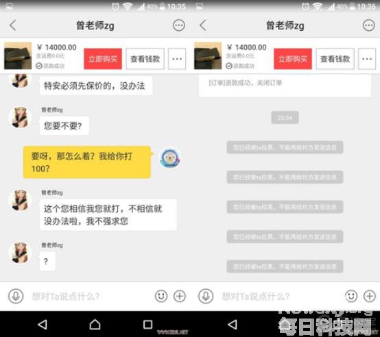卖号平台哪个靠谱