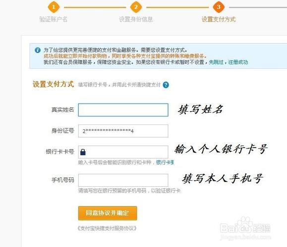 免费申请注册账号