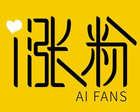 免费涨粉丝平台