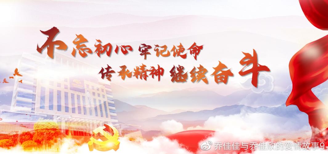 内涵厂长的微博