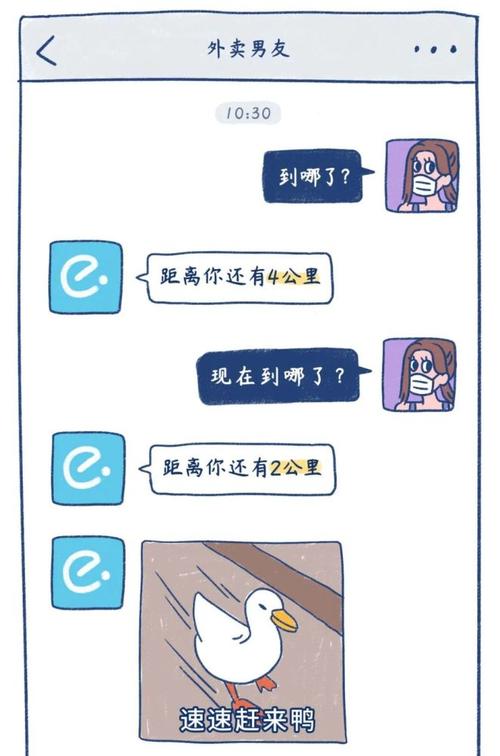 能发敏感图片的免费聊天软件