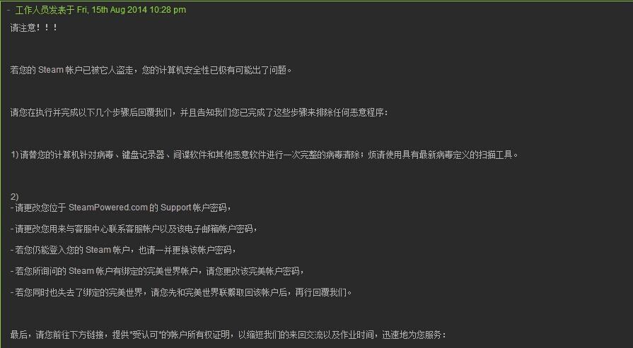 企鹅号黄v