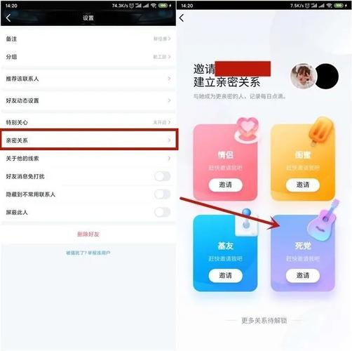 企鹅号加v有什么好处