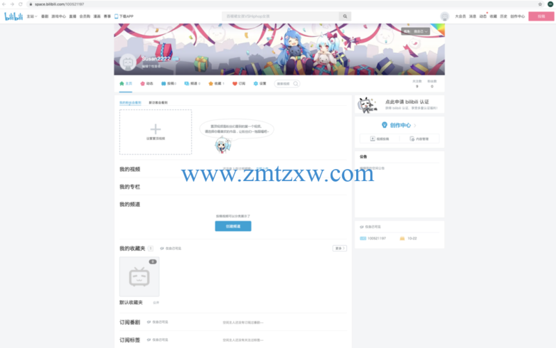 企鹅号加v有用吗