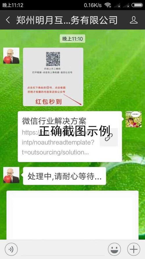 全民涨粉丝1元1000个活粉