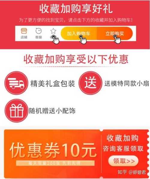全网微博自助下单平台