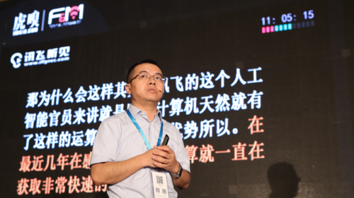 人工点赞