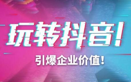 如何能涨粉丝
