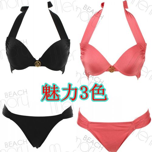 三点泳衣女士