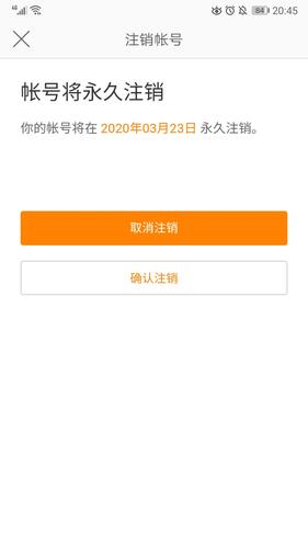 申请新浪微博账号有几种方式