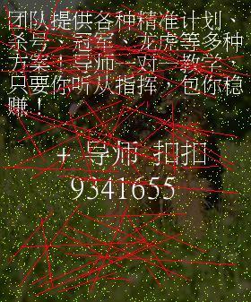 刷大黄技巧