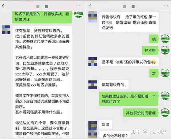 刷一个黄v多少钱