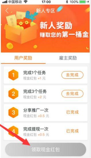 说说赞自助下单免费