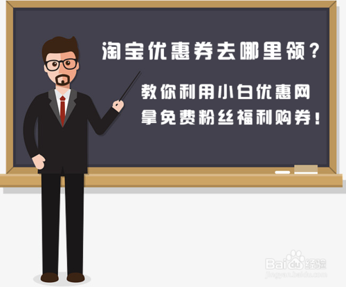 淘宝粉丝怎么买多少钱