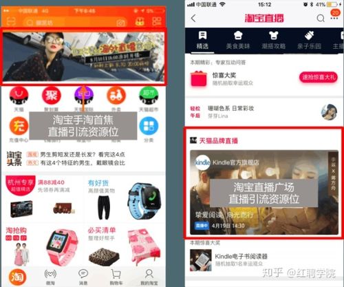 淘宝店铺买粉丝500个