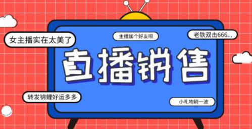 贴吧粉丝自助下单