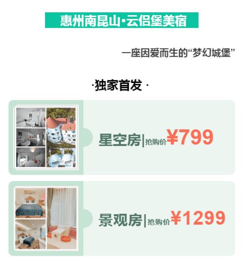 网红24小时自助下单平台