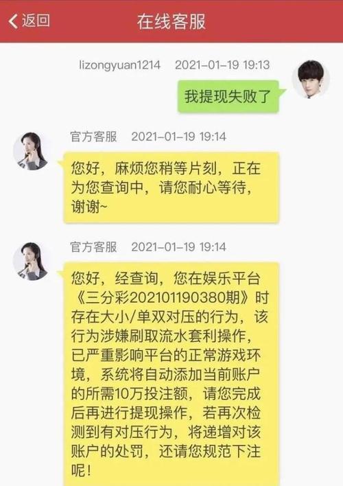 网红自助下单网站