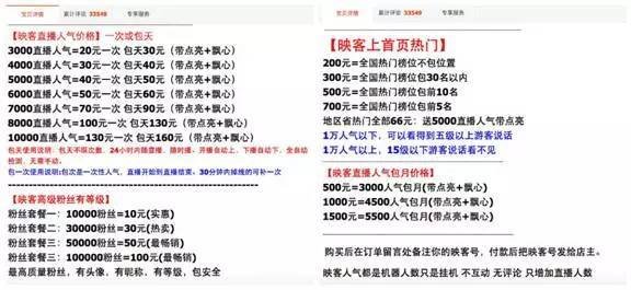 微博24小时自助下单平台秒到账