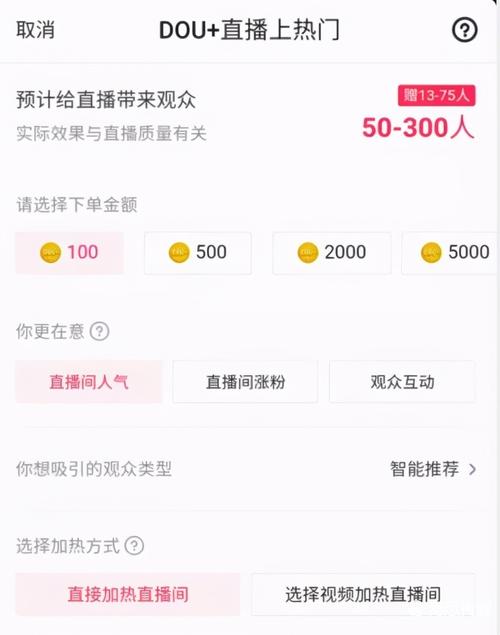微博24小时自助下单平台秒到账