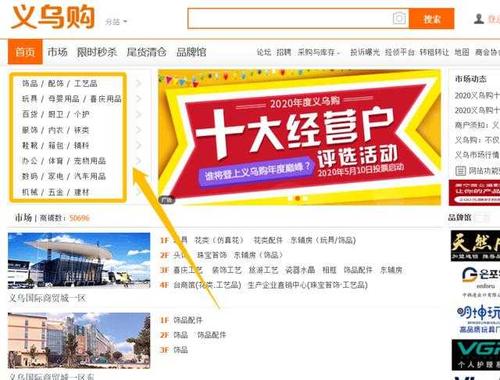 微博24小时自助下单平台流程
