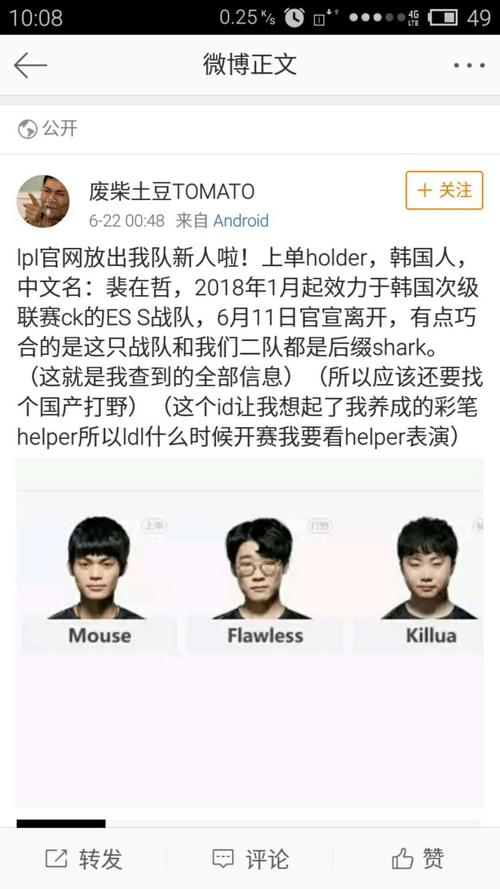 微博ck号什么意思
