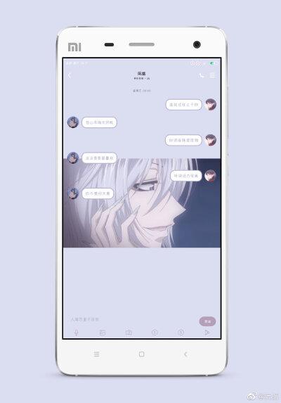 微博lsp