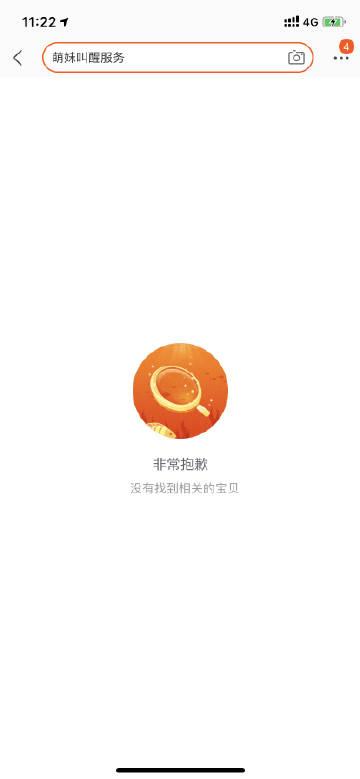 微博lsp是什么意思啊