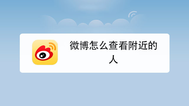 微博橙v未成年可以吗