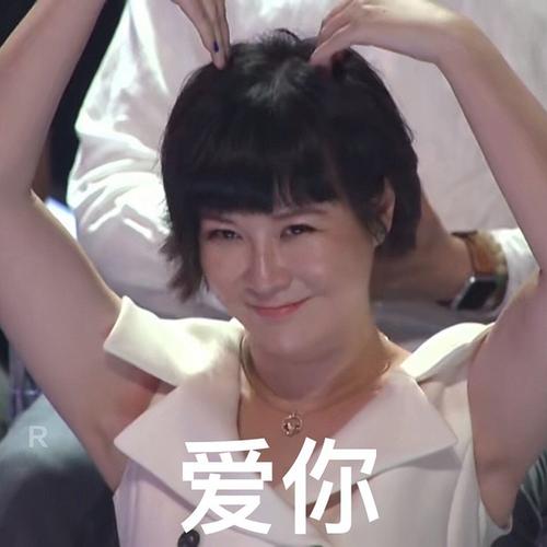 微博分享doi的博主
