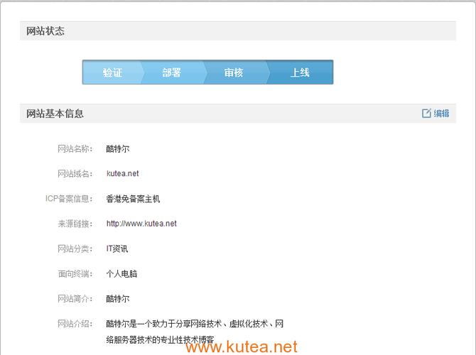微博高质量账号自助购买平台