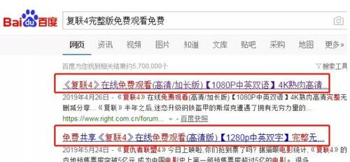 微博高权重帐号购买
