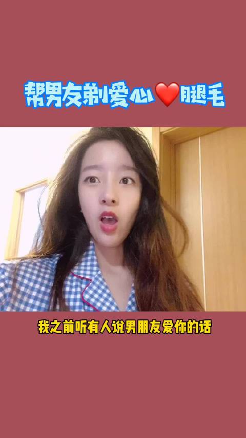 微博故事红人认证图标