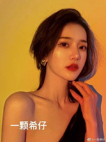 微博红人VIP视频在线观看