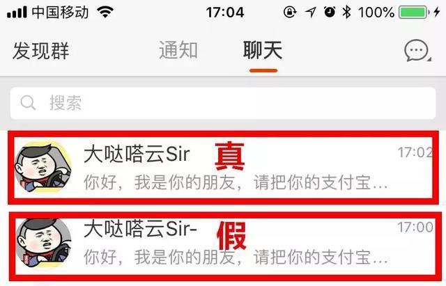 微博减少此类推荐