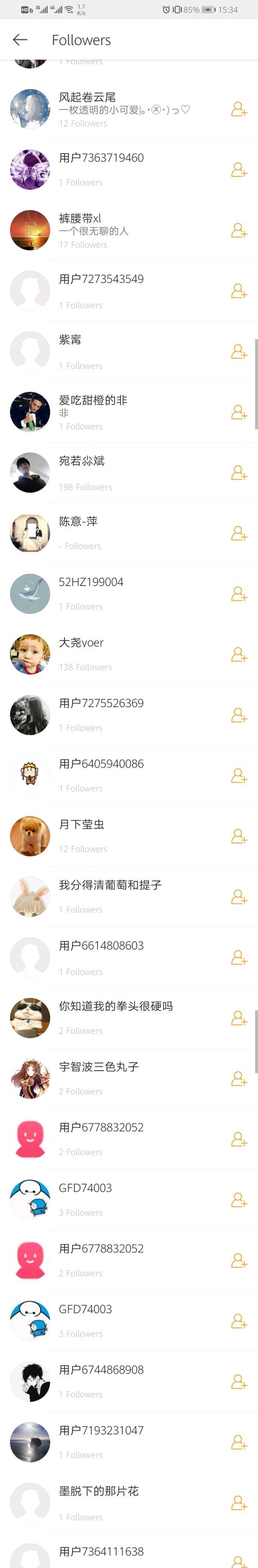 微博莫名其妙涨僵尸粉