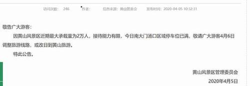 微博评论24小时自助下单平台