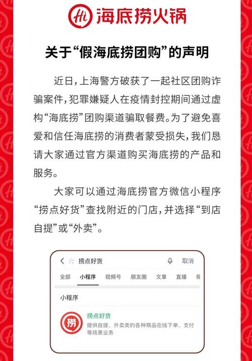 微博认证自助下单平台
