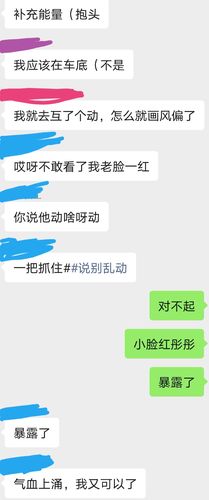 微博上lsp