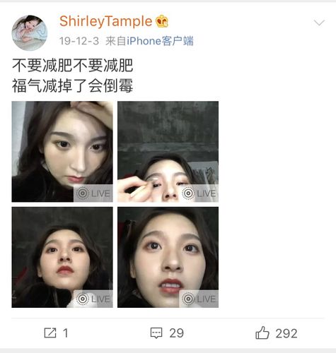 微博上有开车博主吗