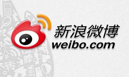 微博搜什么能搜到网站