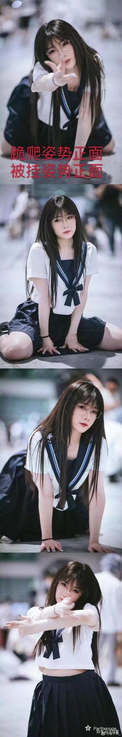 微博为什么这么多擦边球